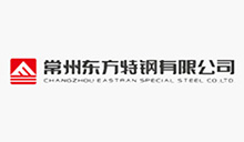 东方特钢