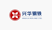 兴华钢铁